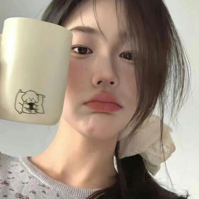 如果我留下