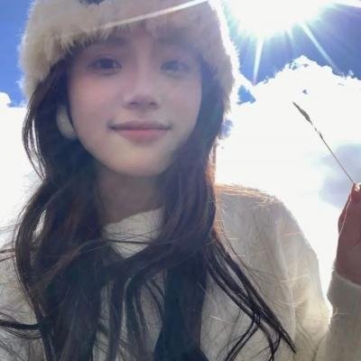 温泉